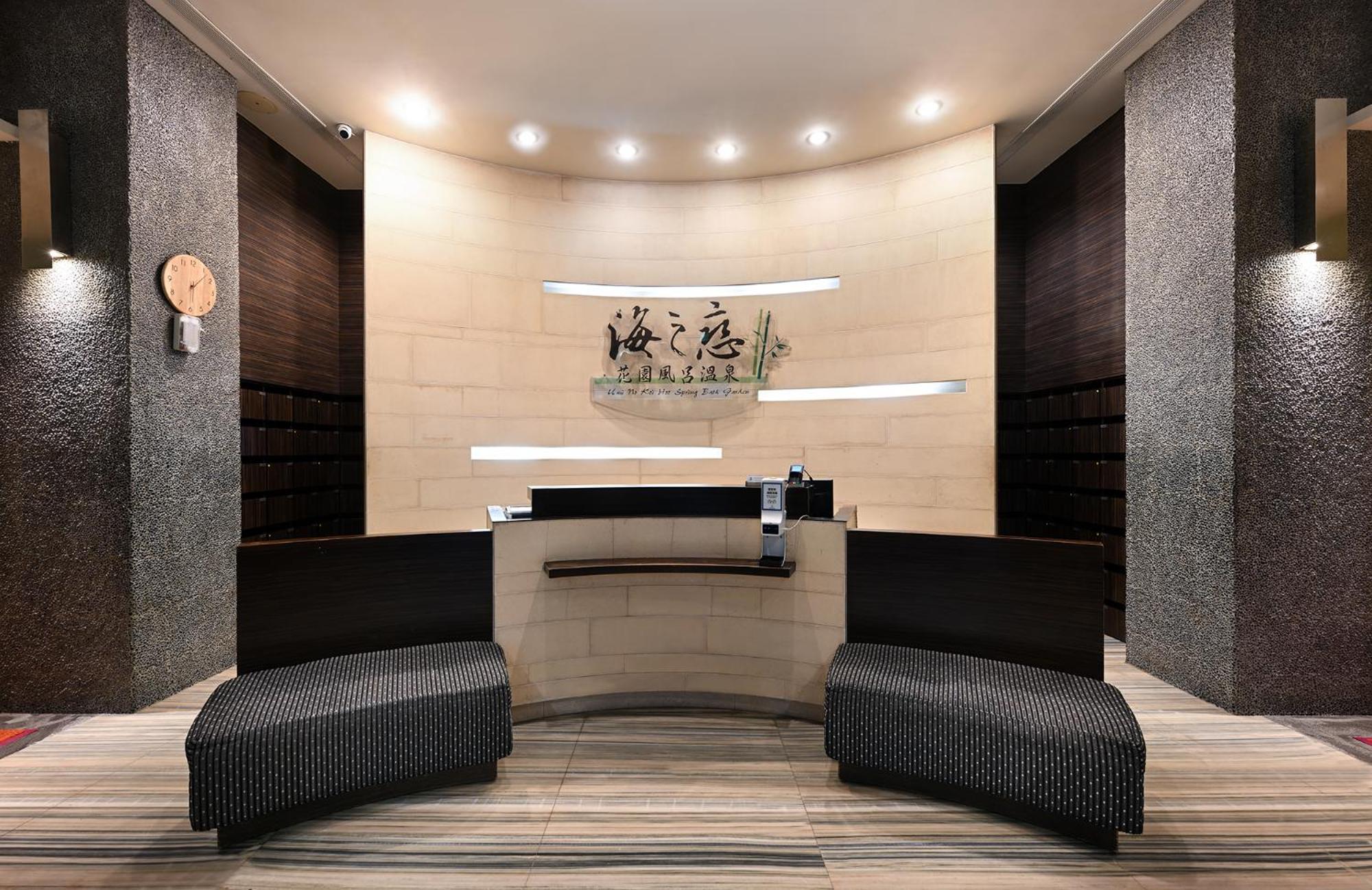 Ct Green Bay Hot-Spring Hotel Wanli Exterior foto